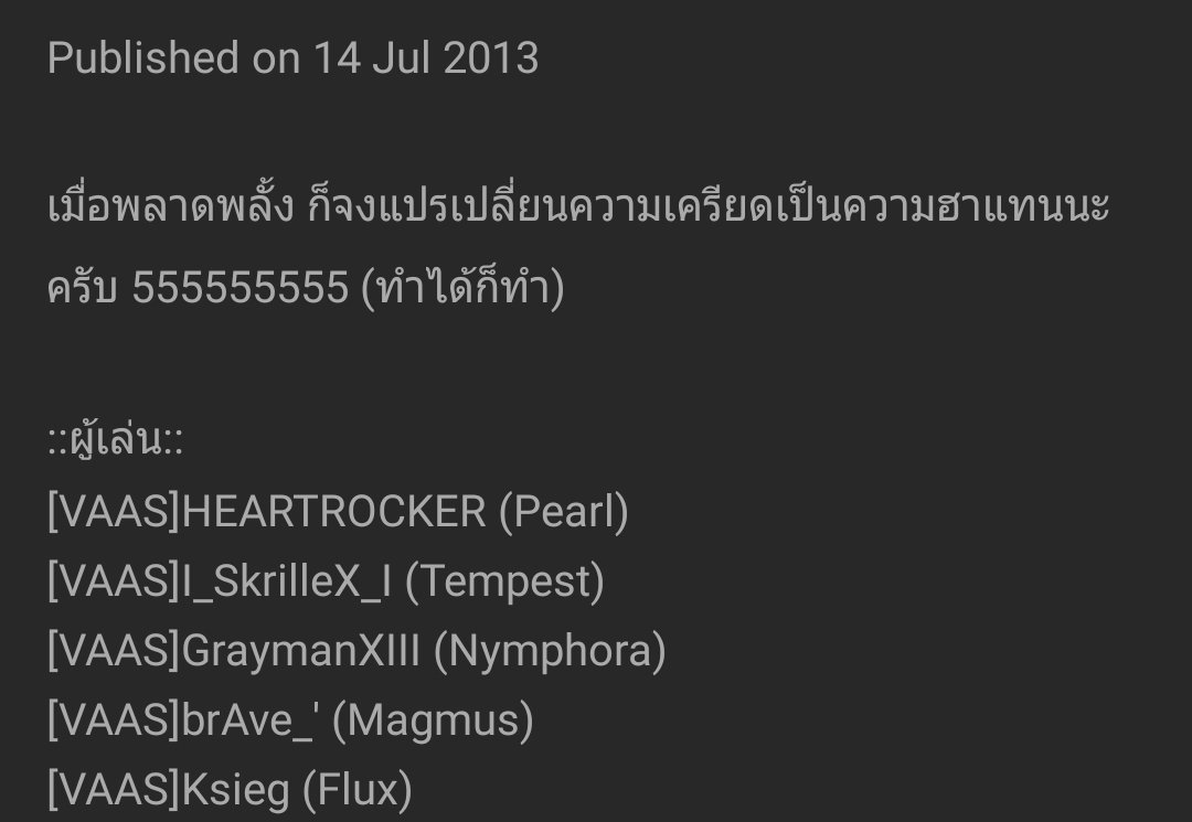 (slow)โบ๊ะบ๊ะแฟมิลี่ | unofficial tweet media