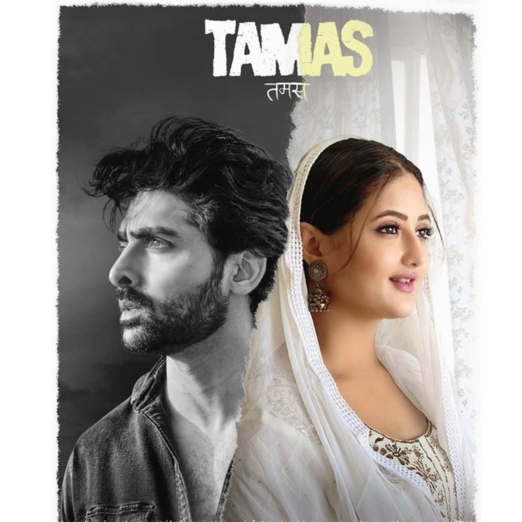 __Raghuvanshi__'s tweet photo. To hype the song
Jaise shadi mein Dress code hotaa hai
Same
Waise hi aaj ke trend mein #DPcode hai
Plss change ur Dp to #Tamas poster
And
Todays Tagline is๐
Congrats Rashami For Tamas
#RashamiDesai #Rashamians
https://t.co/qEG87QZwOx