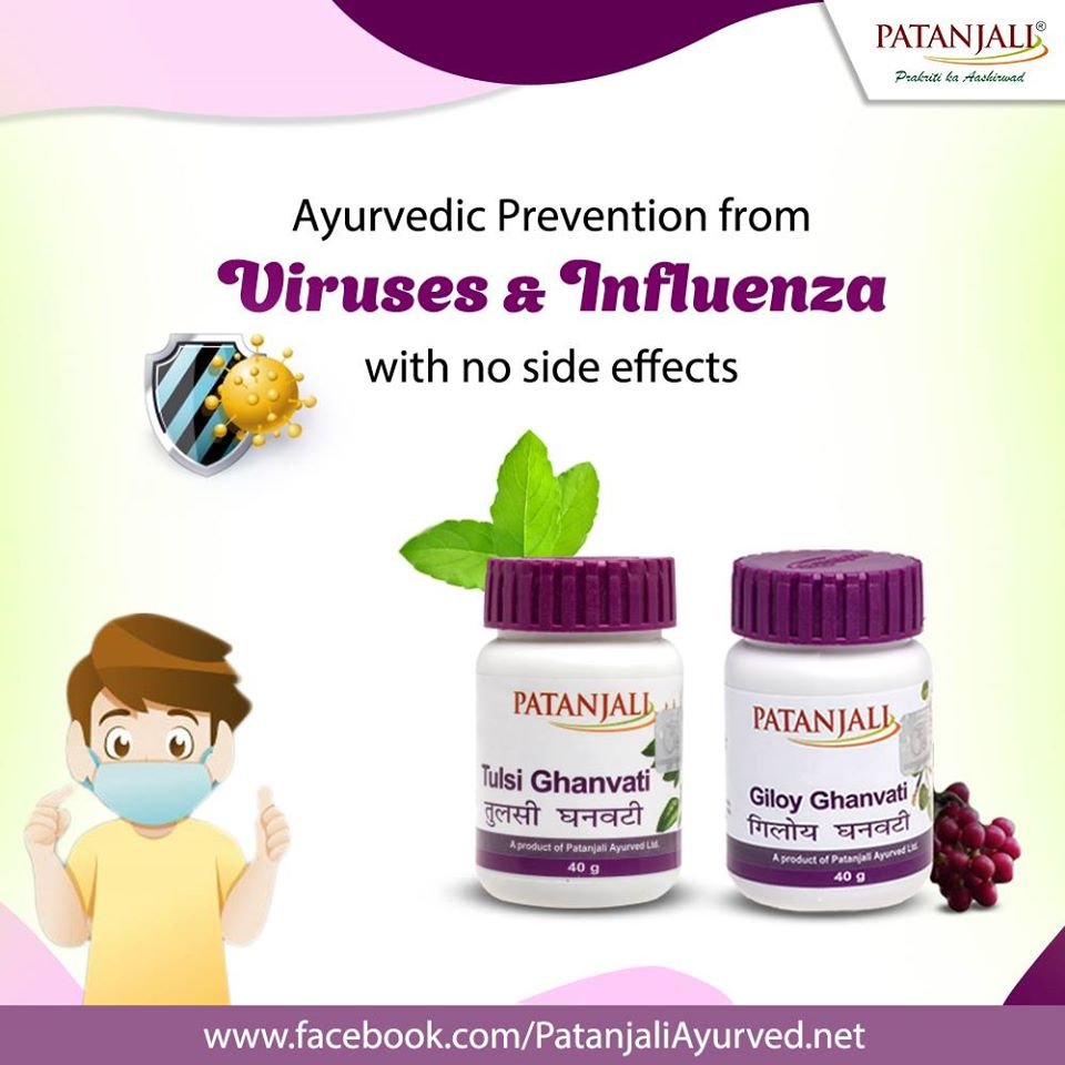 PatanjaliDairy's tweet photo. Patanjali provides various Ayurvedic medicines that prevents from viruses and influenza with no side effects. The products showcased at Patanjali Ayurved are amongst the most satvik products which leads to a good health and happy living.
#कोरोनिलविजय #पतंजलिविजय https://t.co/8L5oEydngE
