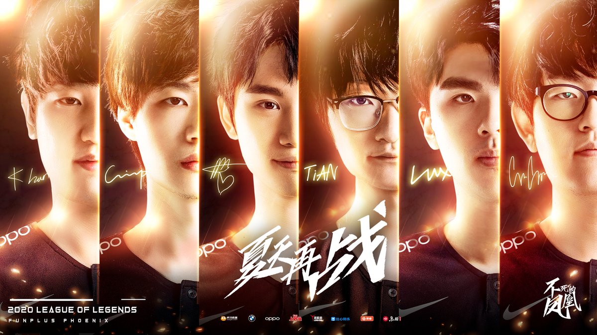 FPX_Esports's tweet photo. Hey @G2Caps feel free to grab our latest wallpaper https://t.co/yhT3s05A0Z
