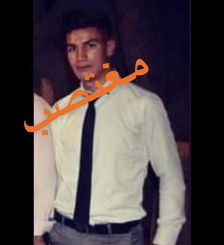 Haunted2012's tweet photo. أوجعوا المغتصبين بالتشهير..
دعوا شبكات الإنترنت تحفظ عارهم إلى الأبد..
فمن لا يملك أي حس انساني.. ولا أي شعور سوي.. يستحق أن يُعامل بالطريقة الوحيدة التي توجعهم..
 #العدالة_للطفل_السوري https://t.co/1pmEq8pM5W