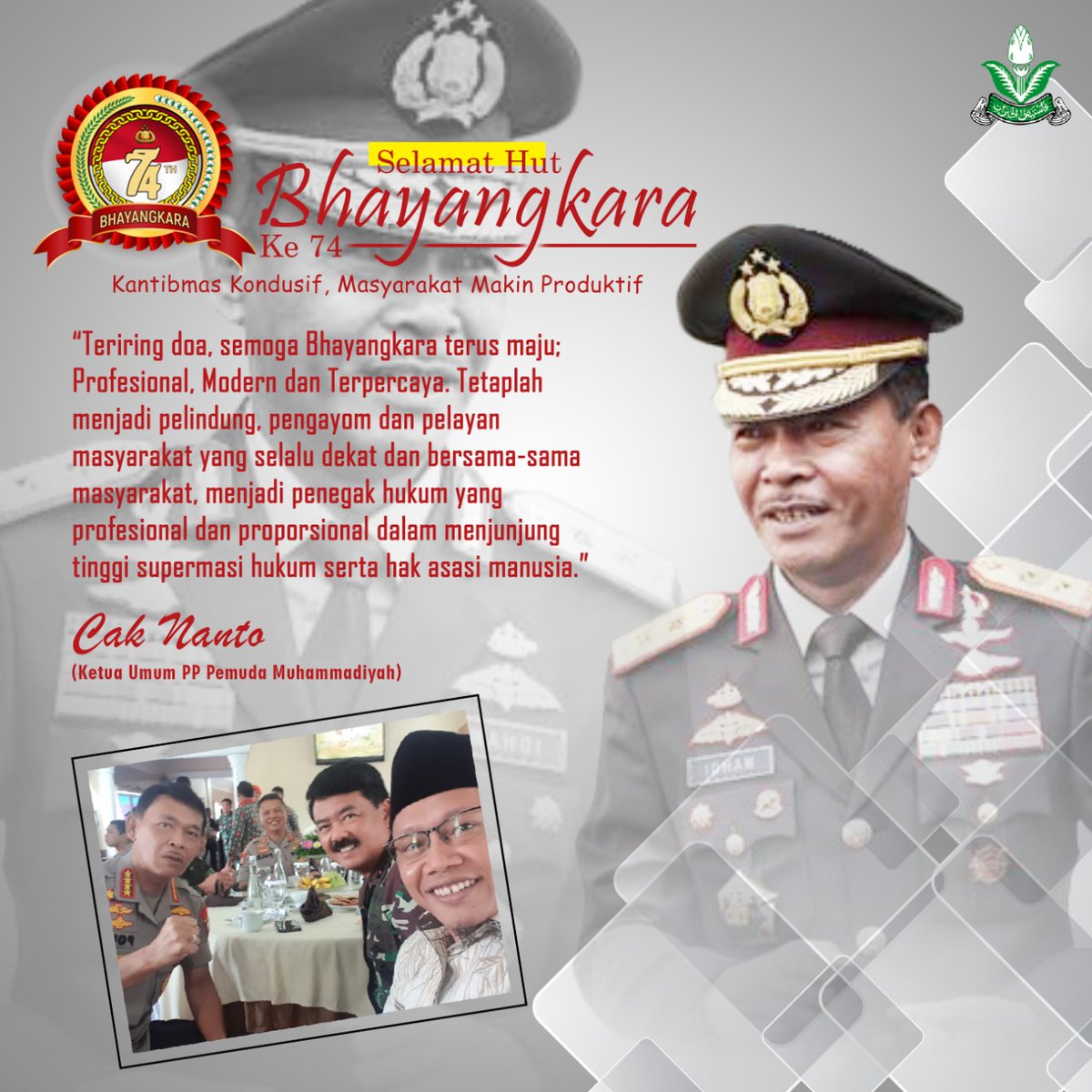 Selamat Hari Bhayangkara ke 74
"Kantibmas Kondusif, Masyarakat Makin Produktif"
#HariBhayangakaraKe74