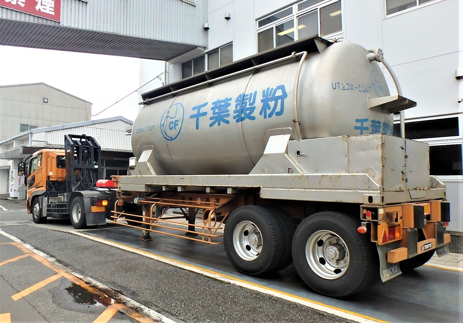 RDP18 千總 宮内庁御用達 トール寸 アイスカラー 振袖｜千總のきもの - 千