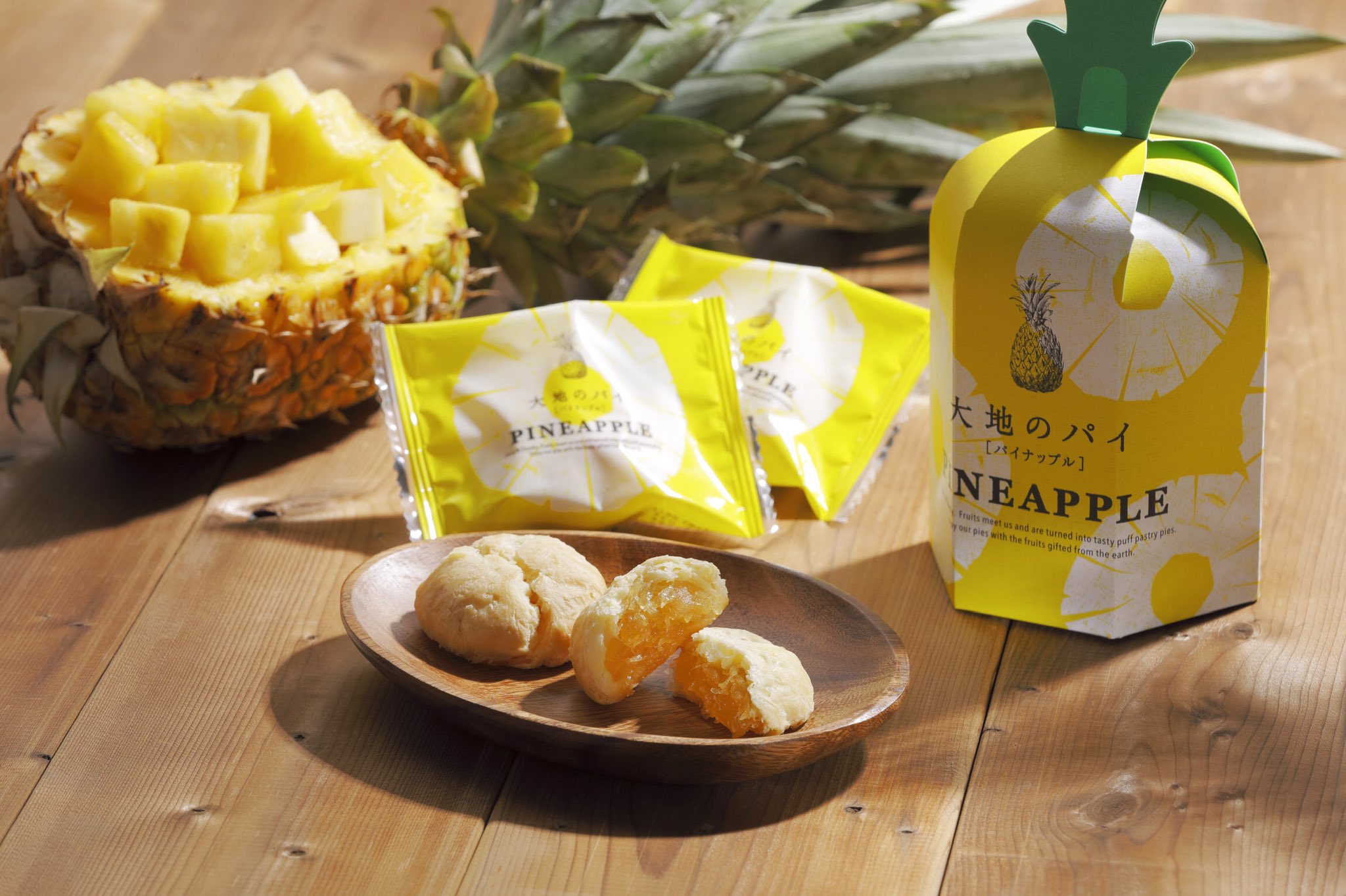 春華堂公式】大地のパイ パイナップル くさかっ 5個入BOX