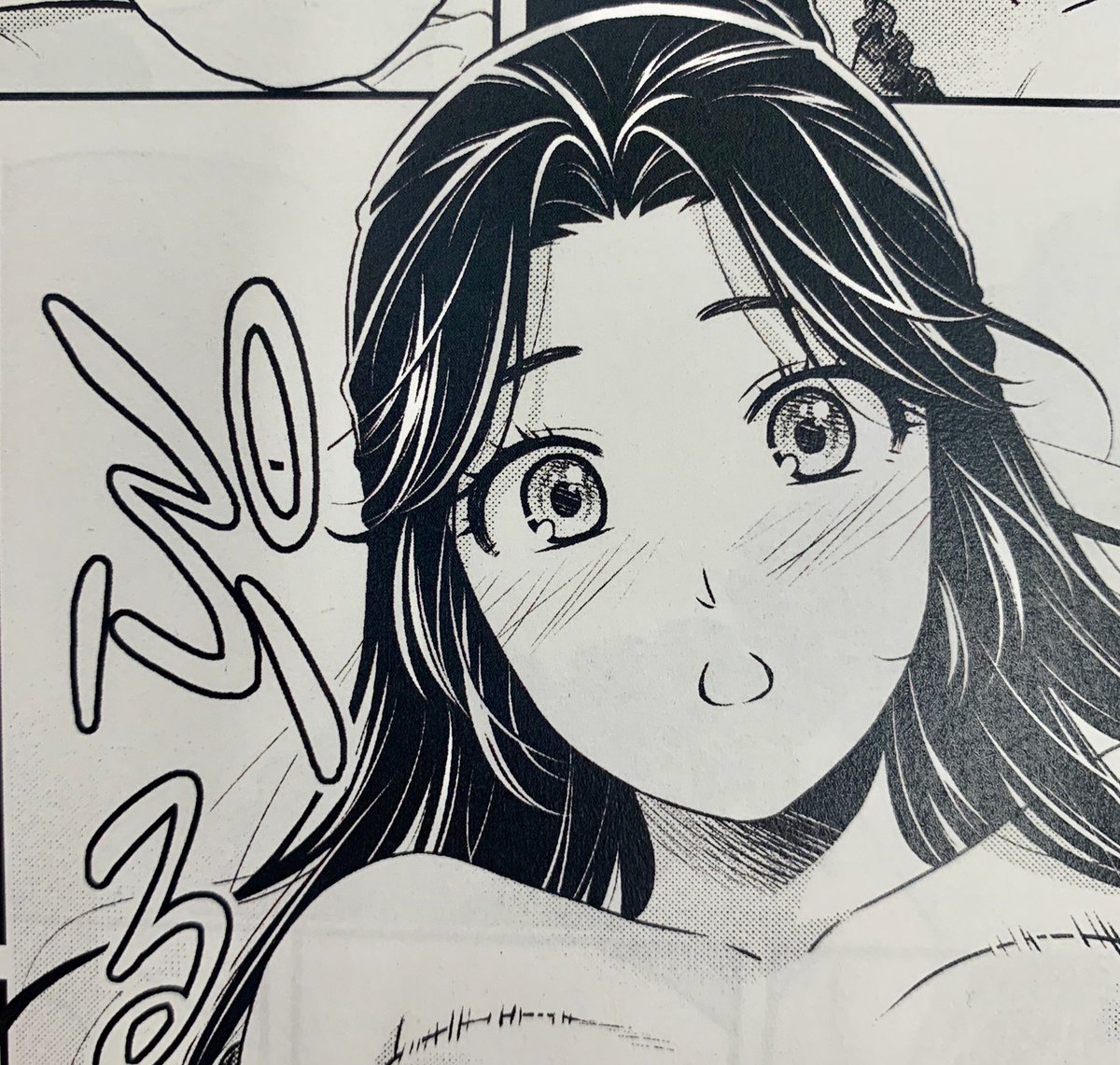 RT @dome_mousou: 中の人交代しました！！ 前任者からのフリどおり