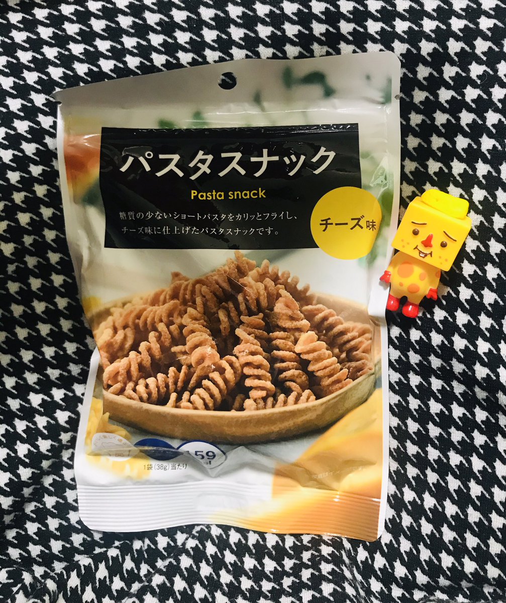 パスタスナック Twitter Search パスタスナック Twitter Search