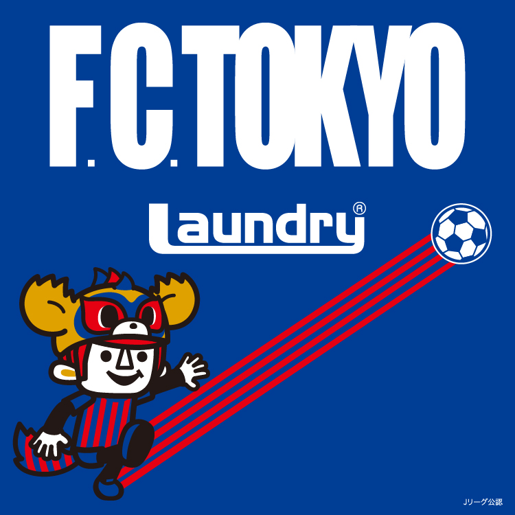 Laundry ランドリー 7月4日fc東京コラボtシャツ発売 Jリーグ もついに開幕 開幕当日にfc東京とlaundryのコラボtシャツを発売いたします Fc東京のチームカラー である 青赤 をメインに Boyくんがシューーートッッ 今年のjリーグもみんなで応援