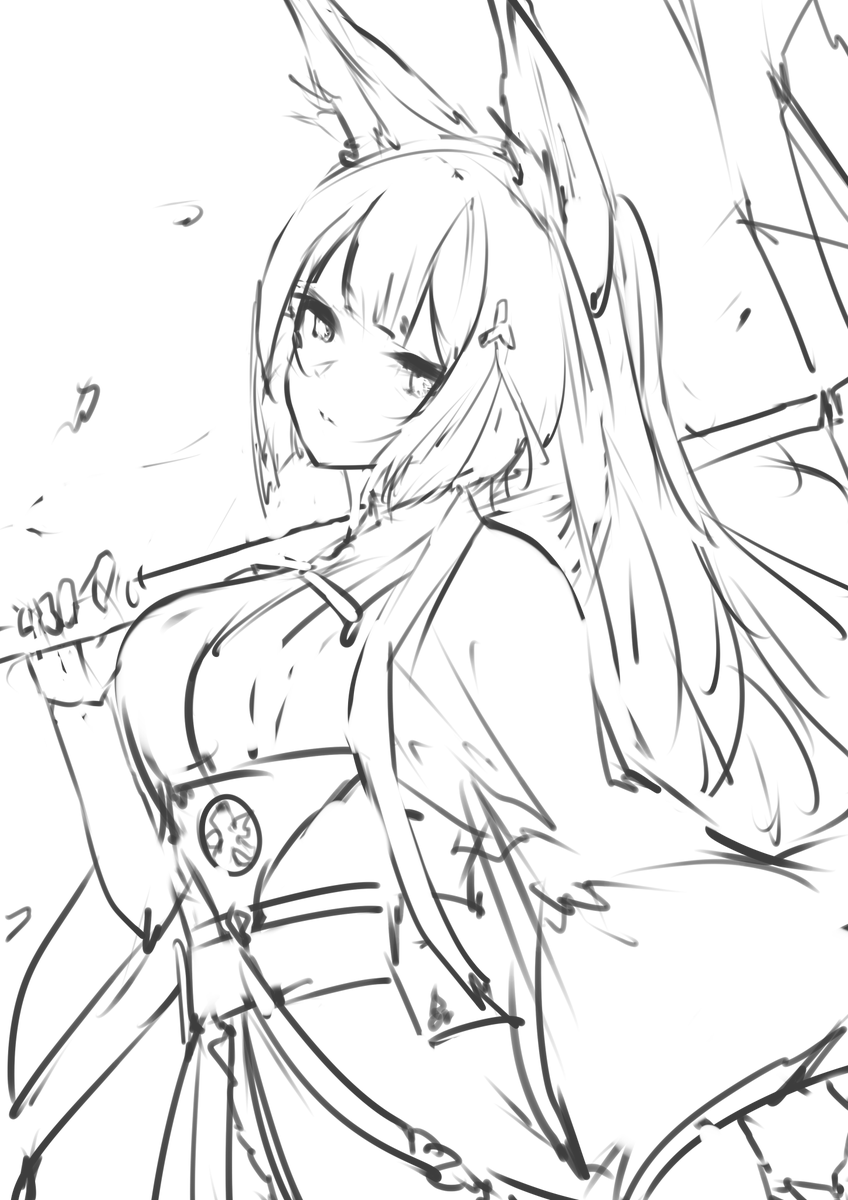 天城 