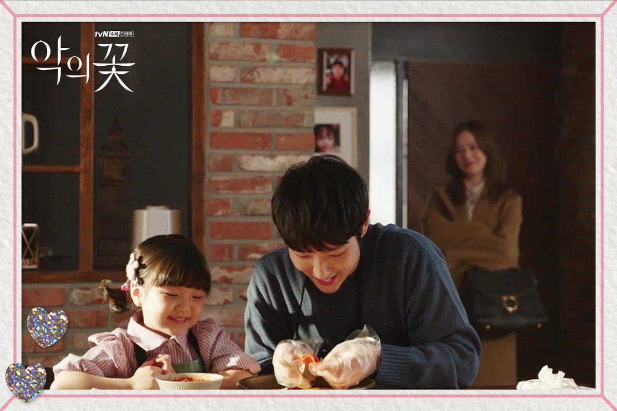 ли джун ки и мун чхэ вон цветок зла. School 2015 дорама. повседневная жизнь май-тян фильм кадры. куросаки кун. азиатские студенты из дорам.