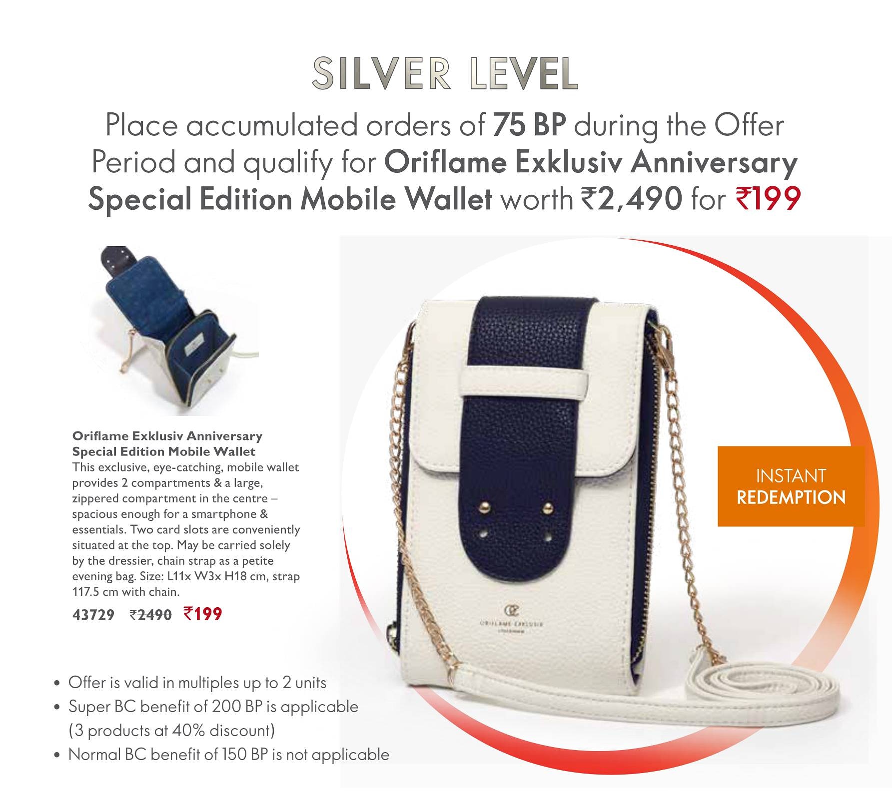 Get elegant to the core of it with the premium ORIFLAME Exklusiv Anniversary  special edition handbags and beauty case work from homestay at  homebe  By Dazzling Diamond  Facebook