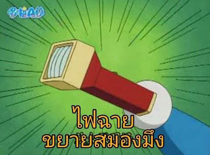 ʀᴇᴅ ♂ tweet media