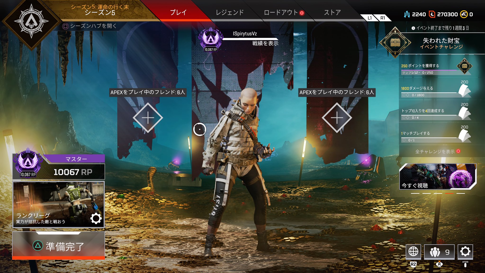れむ ゲームするフレンドが全然いないので Ps4とpcどっちでもできます Apex自己紹介カード Apex初心者 Apexフレンド募集pc 家出女子 Jkにしかできないこと 夏の大ボーナス Jk裏アカ エーペックスレジェンズ 荒野行動キル集 東京都知事選挙 鎧の