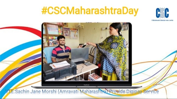 MhAmravati's tweet photo. #cscmaharashtraday @cscacademy @dintya15 @CSCegov_ @rsprasad https://t.co/NPIkbreyoF