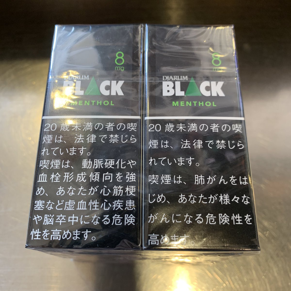 菅原酒店 本裏垢 ガラムは無いけどジャルムならあります ジャルム ブラック ジャルム ブラック メンソール仕入れてみました 240円 Iqos 仙台 たばこ タバコ Glo Ploomtech 仙台たばこ R 菅原酒店 本裏垢 ガラムは無いけどジャルムならあります ジャルム ブラック ジャルム ブラック メンソール仕入れてみました 240円 Iqos 仙台 たばこ タバコ Glo Ploomtech 仙台たばこ R