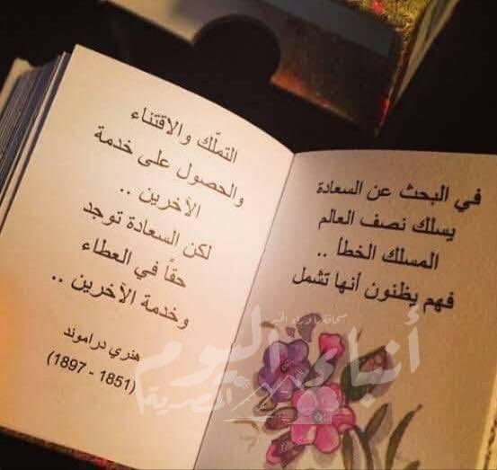 Amal_Alhashmi's tweet photo. https://t.co/U0peaarNpp
