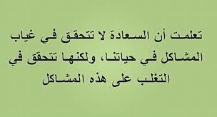 Amal_Alhashmi's tweet photo. https://t.co/xcXYgGiv8U