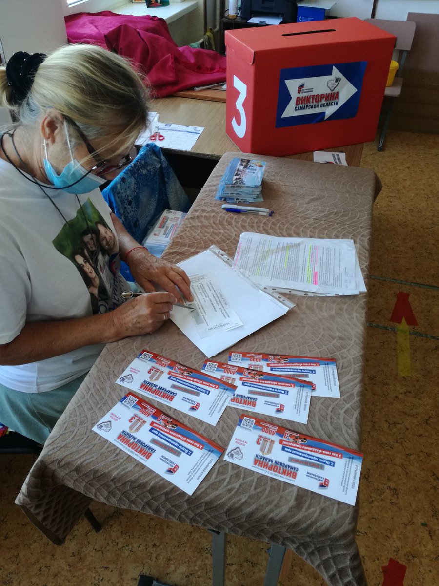 Мораев Сергей tweet media