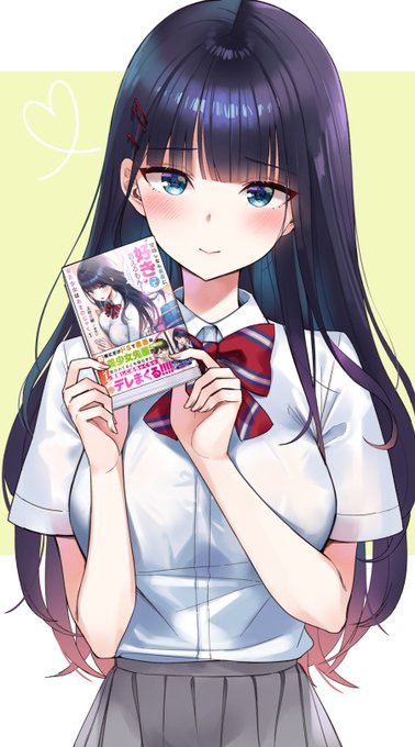 雪菜先輩かわいい!!
#あまもん 