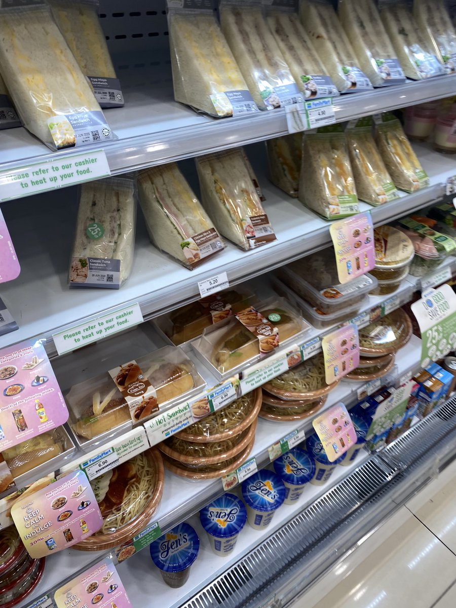 AkeemSharyzal's tweet photo. Sape tau apa benda yang sedap nak beli dekat family mart? https://t.co/tVPWdt8gzx