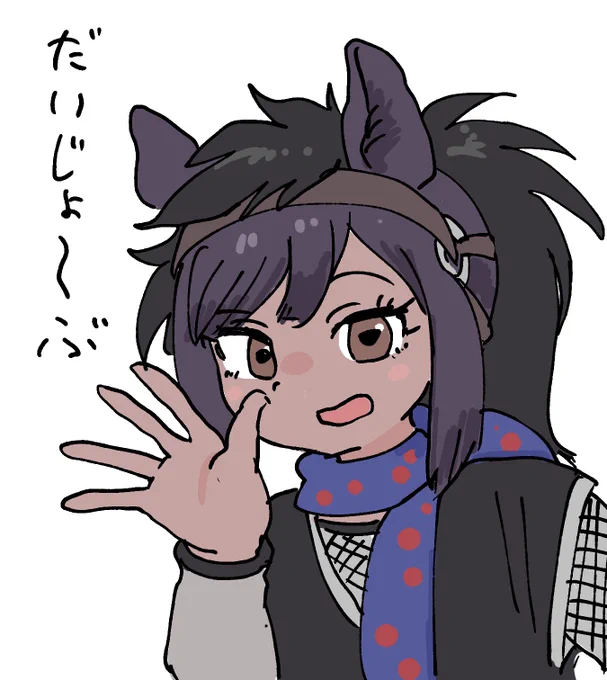 すでに誰かやってそうなネタ 