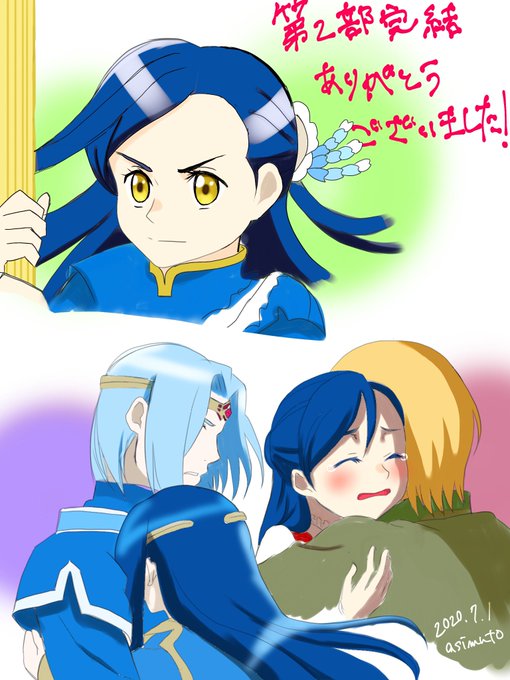 神官のtwitterイラスト検索結果 古い順