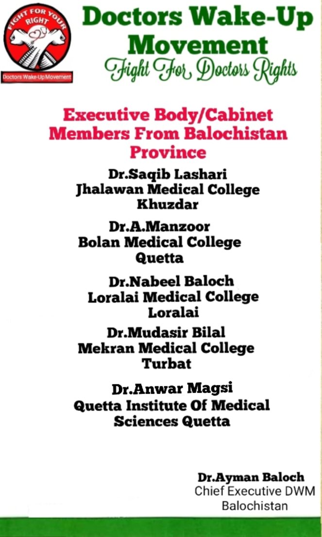 DWMOfficial's tweet photo. DWM Leadership From Balochistan
Our Slogan "Dignity of White Coat"
Our Fight is For Rights
And To Raise Voice For Medical Students &amp; Doctors
#DWMFamily
#DWMStudentsWing
Dr.Saqib Lashari
Dr.A.Manzoor
Dr.Nabeel Baloch
Dr.Mudasir Bilal
Dr.Anwar Magsi
#Exectives
(Dr.Ayman Baloch) https://t.co/yAFEfzkgy8