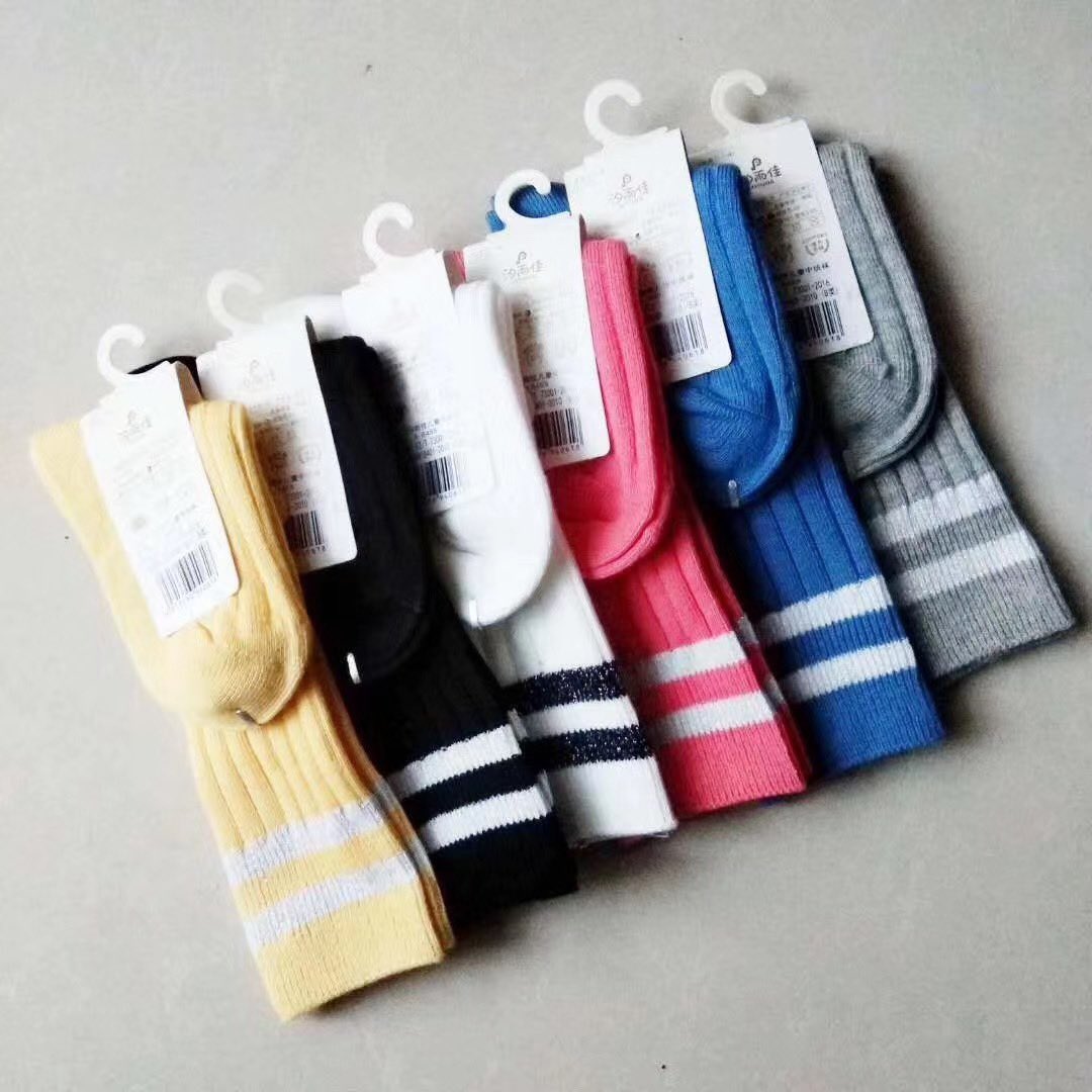 JiayangSocks's tweet photo. Student football socks @jiayangsocks πhttps://t.co/eXoLi8Tu1R #socks #fashion #kneehighsocks #kneehigh #footballsocks #stripedsocks #student #studentsocks #custom #knittingsocks #stayhome #staysafe #stayhealthy #stayathome #staystrong #staypositive #covid #covid19 #covid_19 https://t.co/mOiWT4cWQ0