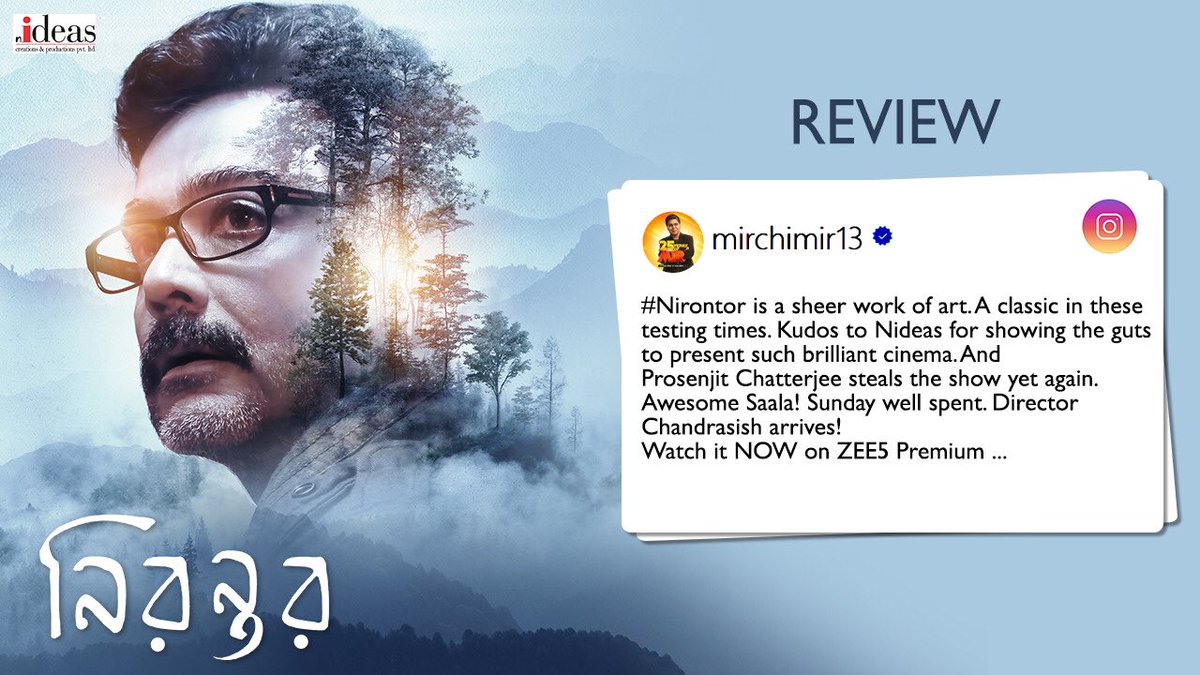 Nideas Productions tweet media