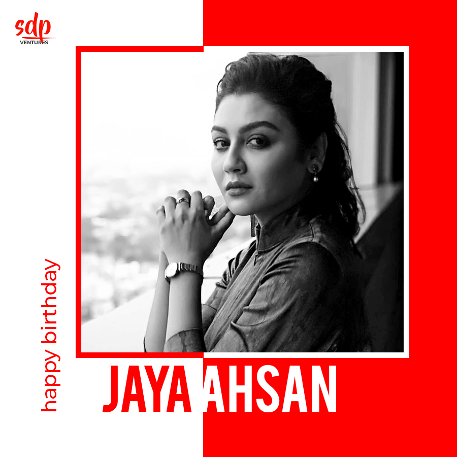 SDPventures's tweet photo. Wishing a very happy birthday to the most gorgeous and stunning Jaya Ahsan 💓 @JayaAhsan2 https://t.co/VoOYwhs5BH