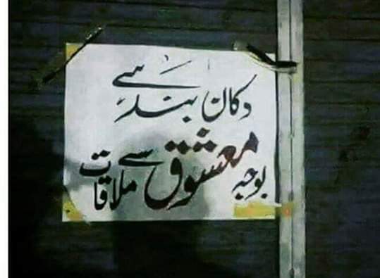 Mesha KhanⓂ️ tweet media