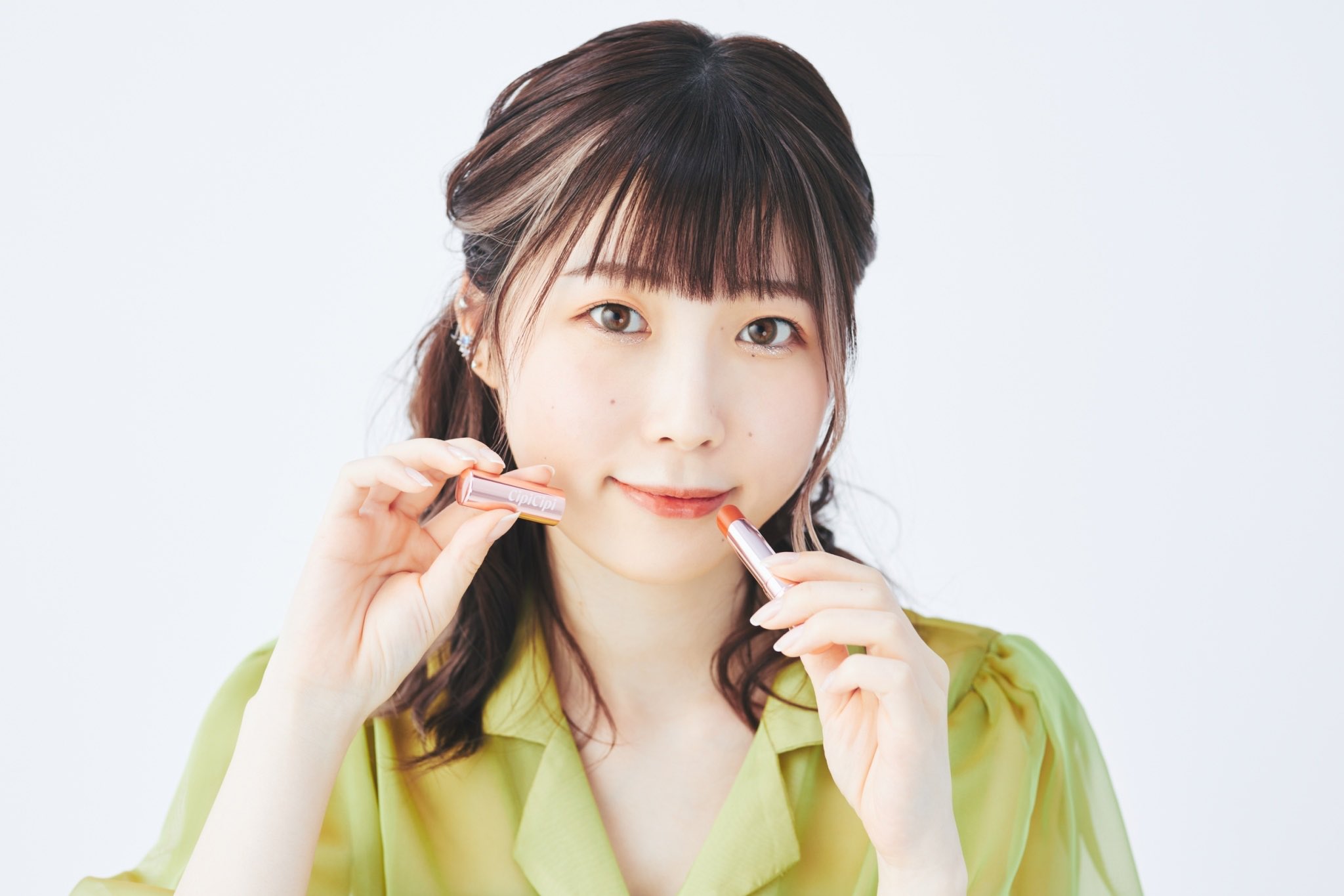 ふくれな🐶🐱 on Twitter: "重大発表!!! なんと💭コスメブランド『CipiCipi』をプロデュースすることになりました💕 去年からずっと動いててやっとみんなに発表できた☺ https://t.co/Lyq8DMBBjG… "