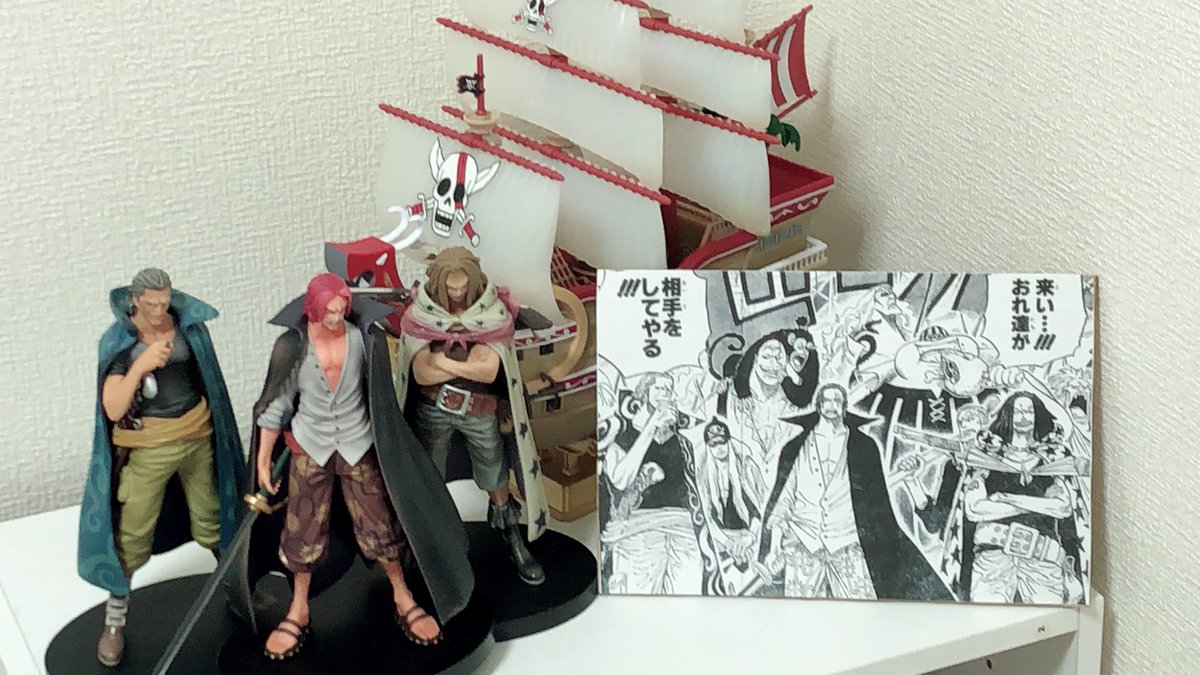 ぱろ One Piece垢 Paroonepi Twitter