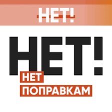 Alexey Saraev (@alexeysaraev) on Twitter photo 