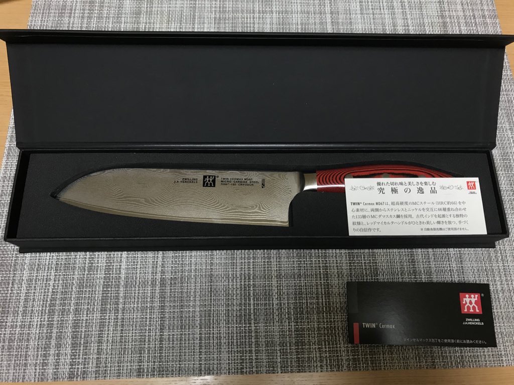 優木美智 (korisuojousan) / Twitter