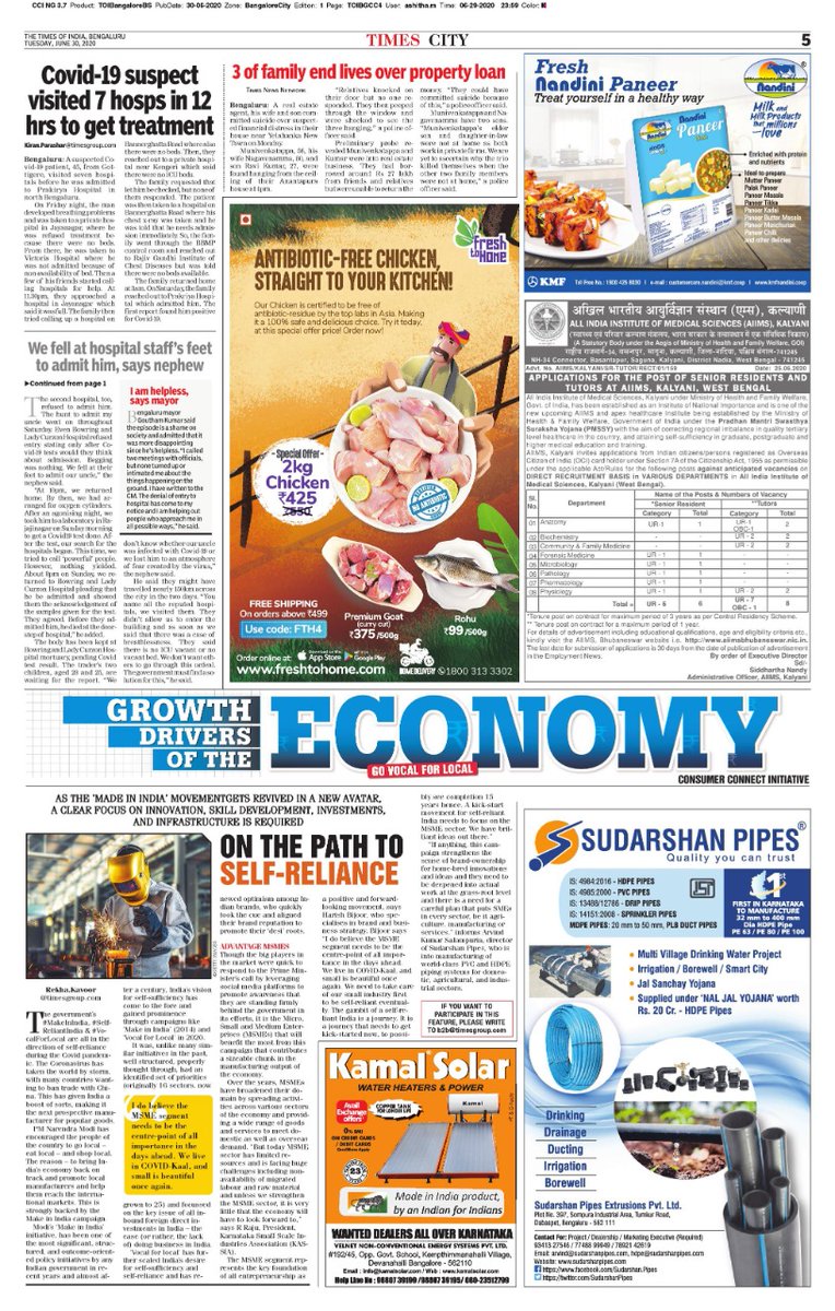 SudarshanPipes's tweet photo. @timesofindia has Advertised @SudarshanPipes (HDPE &amp; PVC) in Karnataka Edition on 30.06.2020 https://t.co/P575s3JutM