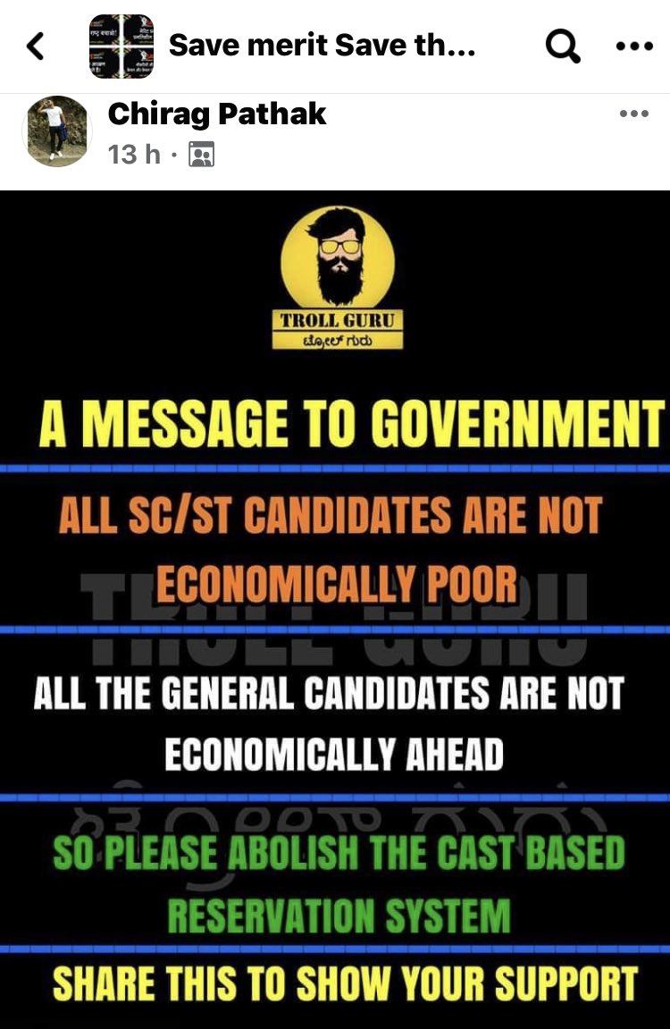 sandeepsahajpal's tweet photo. No body said ‘no’ to any amount given to #EconomicallyWeak people during #COVID19. If we want #GlowingIndia we must get rid of #ReservationsInJobs ... Implement #PopulationControl 😊 @Facebook page #SaveMeritSaveNation 👍 https://t.co/nJuK91Pcv2