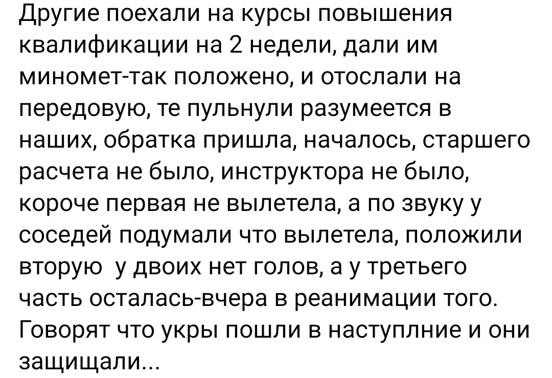 kh_drift's tweet image. Какой топ