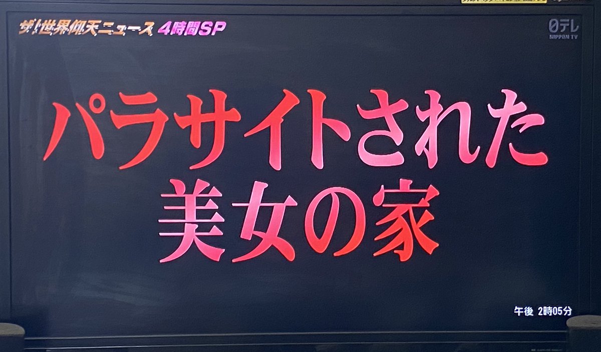 manami_0367 美女・・・(°∀°)ﾆﾔﾆﾔ