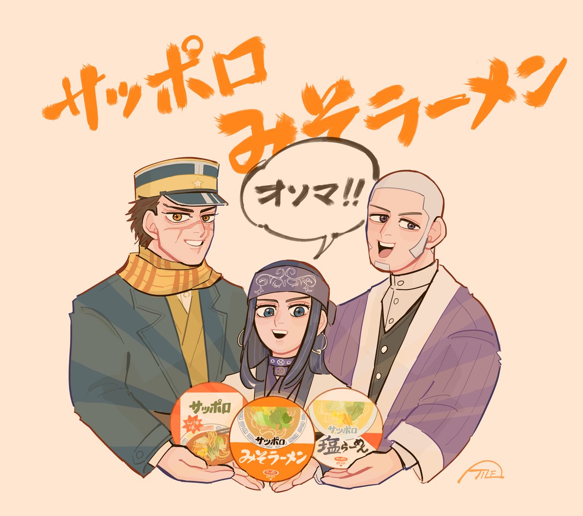 Twoucan オソマ の注目ツイート イラスト マンガ