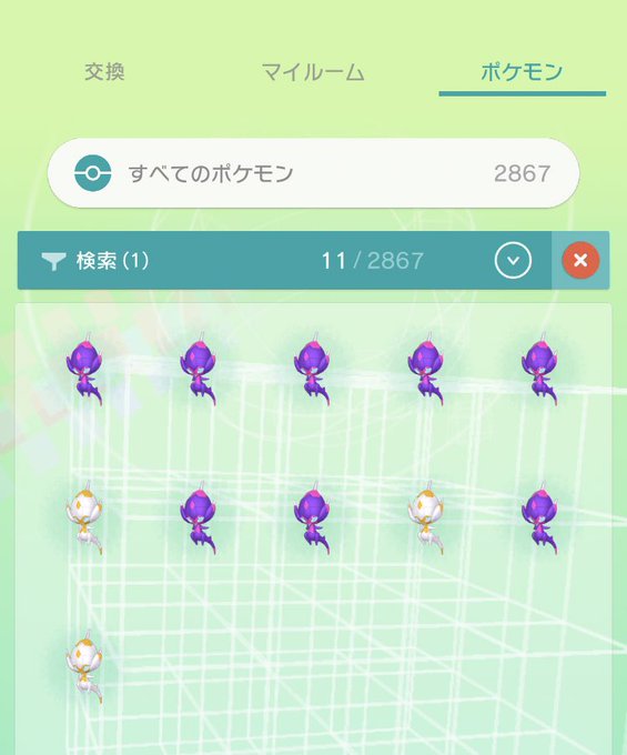 ベベノムのtwitterイラスト検索結果 古い順 ベベノムのtwitterイラスト検索結果 古い順
