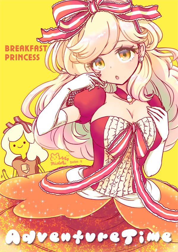 Breakfast Princess Adventuretime アドベンチ 珠月まや みづきまや のイラスト