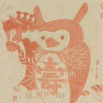 main image of this resource