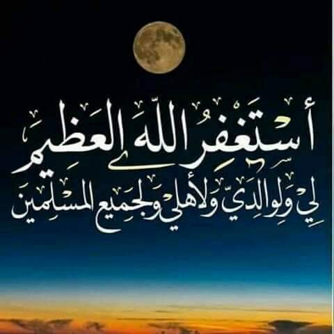 شُآبً فُيَ زٍمًنِ آلَمًغُريَآتٌ tweet media
