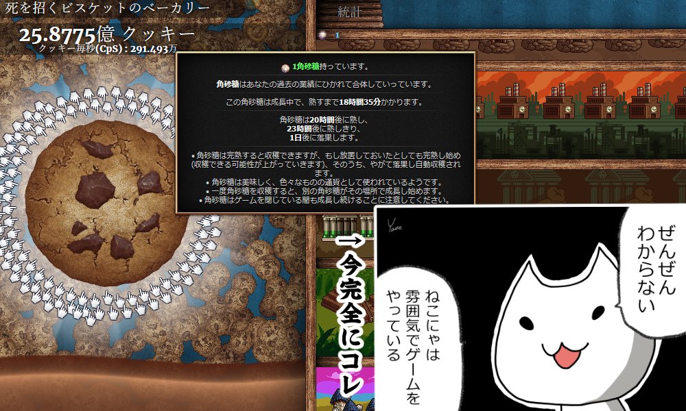 実録 実写系 Twitter