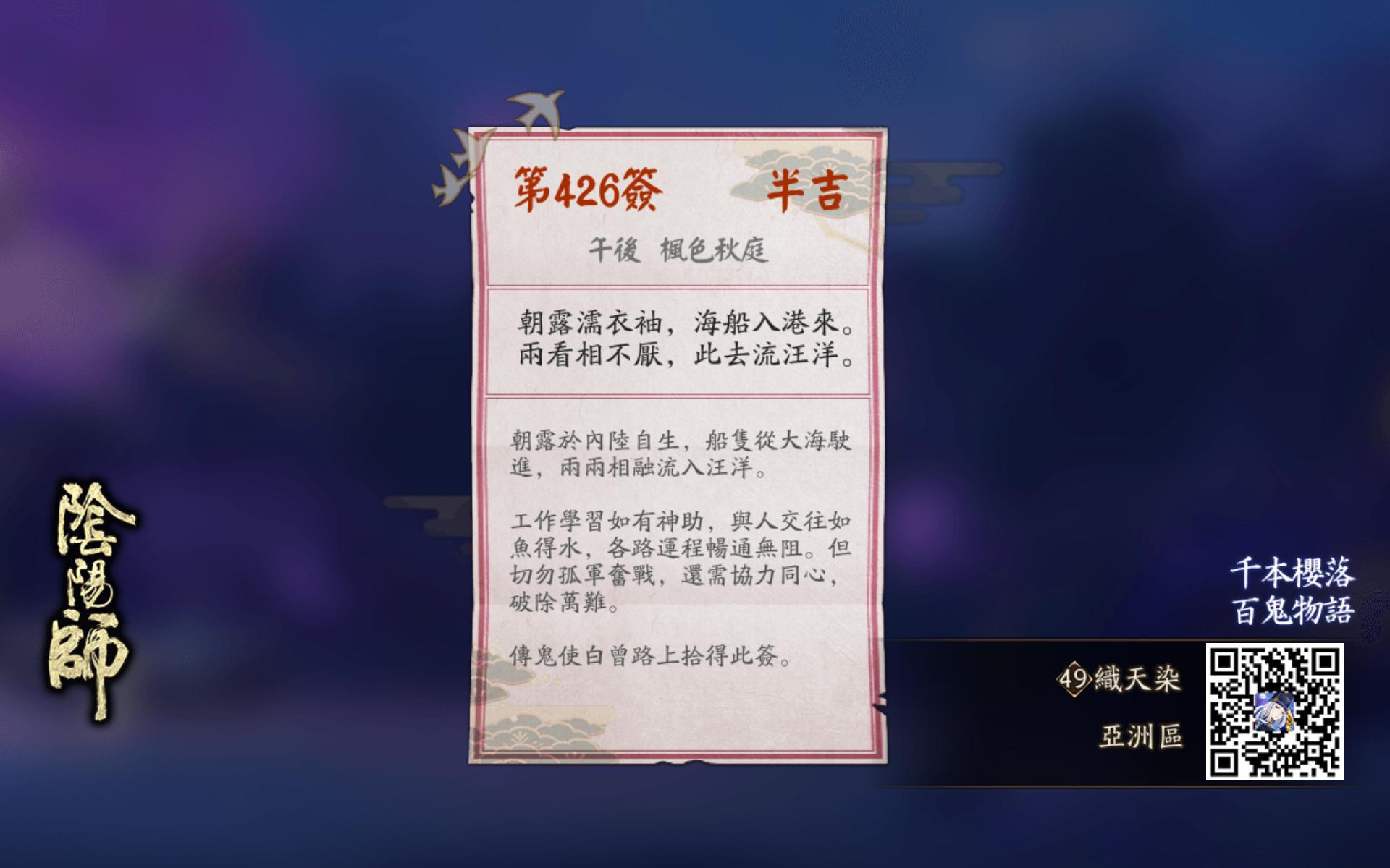 Chang Ray Zwgz7yhedkng0zm Twitter