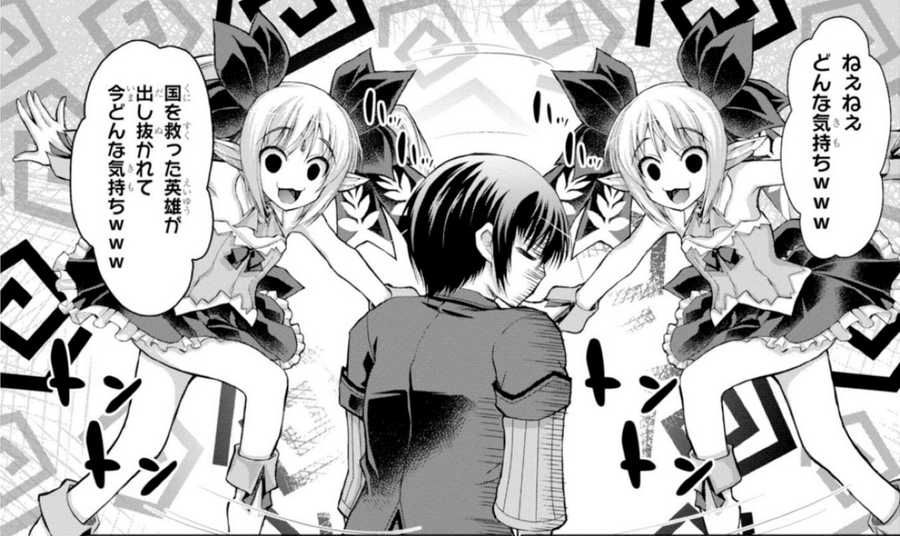 軍オタが魔法世界に転生したら10巻は無料の漫画バンクやzip Rarどこにも配信されてない なんでなぁん ブログ