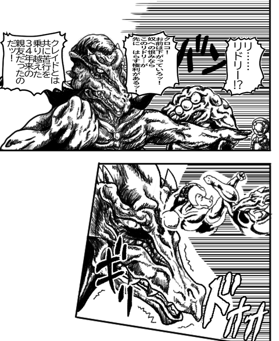 パイロンオーさん と Zyotu のやりとり 1 Whotwi グラフィカルtwitter分析 パイロンオーさん と Zyotu のやりとり 1 Whotwi グラフィカルtwitter分析