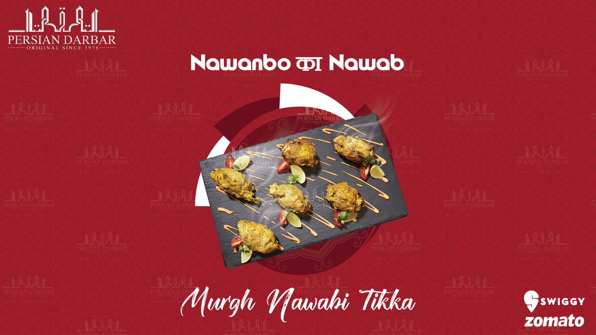 persian_darbar_'s tweet photo. Relish on some Murgh Nawab Tikka like a Nawab in the comfort of your home!
To order call on - 8080808694.
OR Order from
Website - https://t.co/YLxsAXWfD0 Zomato - https://t.co/Lm9Kixiaxp Swiggy - https://t.co/e3BOTrT36f
#biryani #mughlai #hotfresh #lobeforbiryani https://t.co/Sg2DHdfIMO