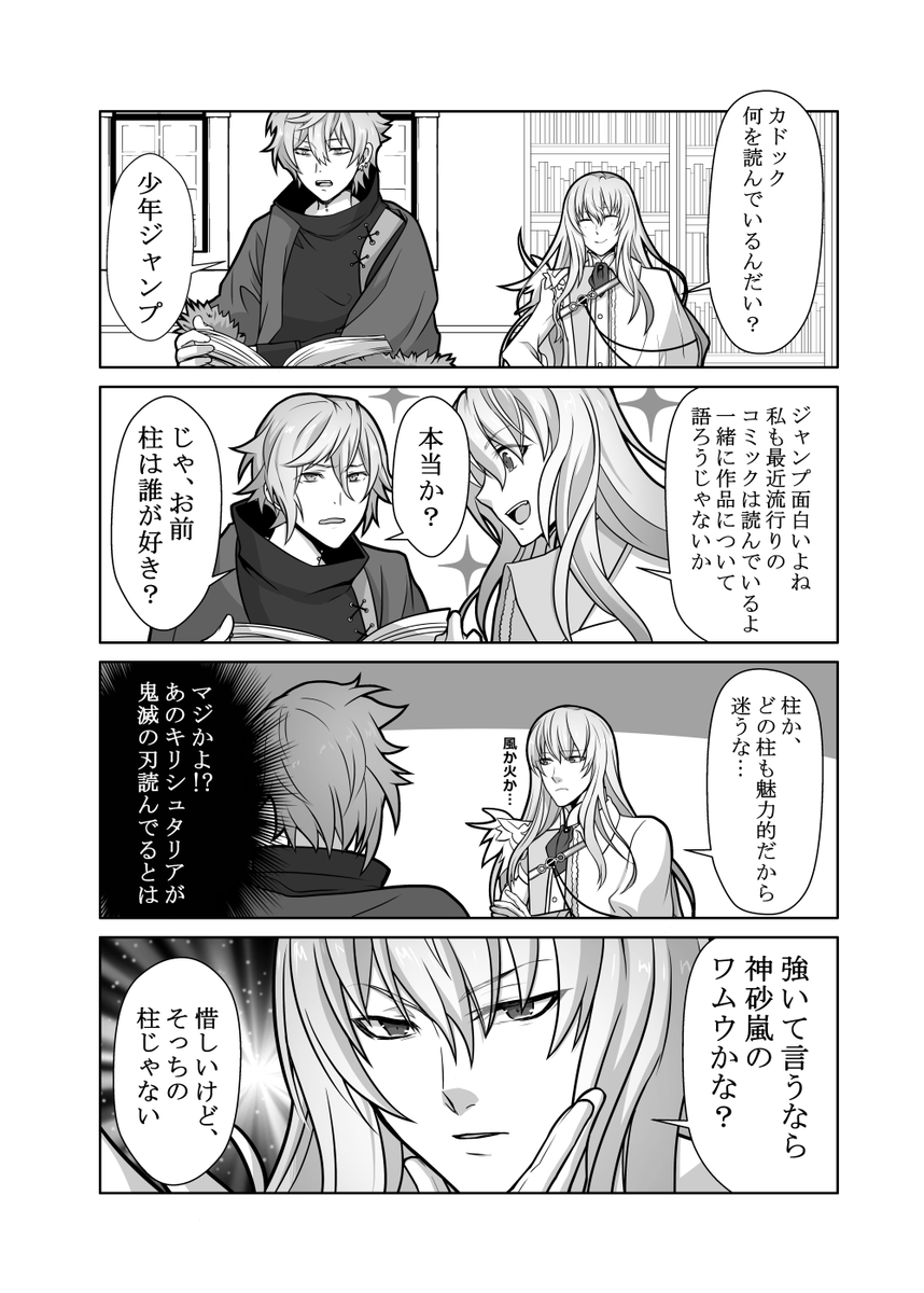 #2020年自分が選ぶ今年上半期の4枚
今年ももう半年経つんだね。早いね。 