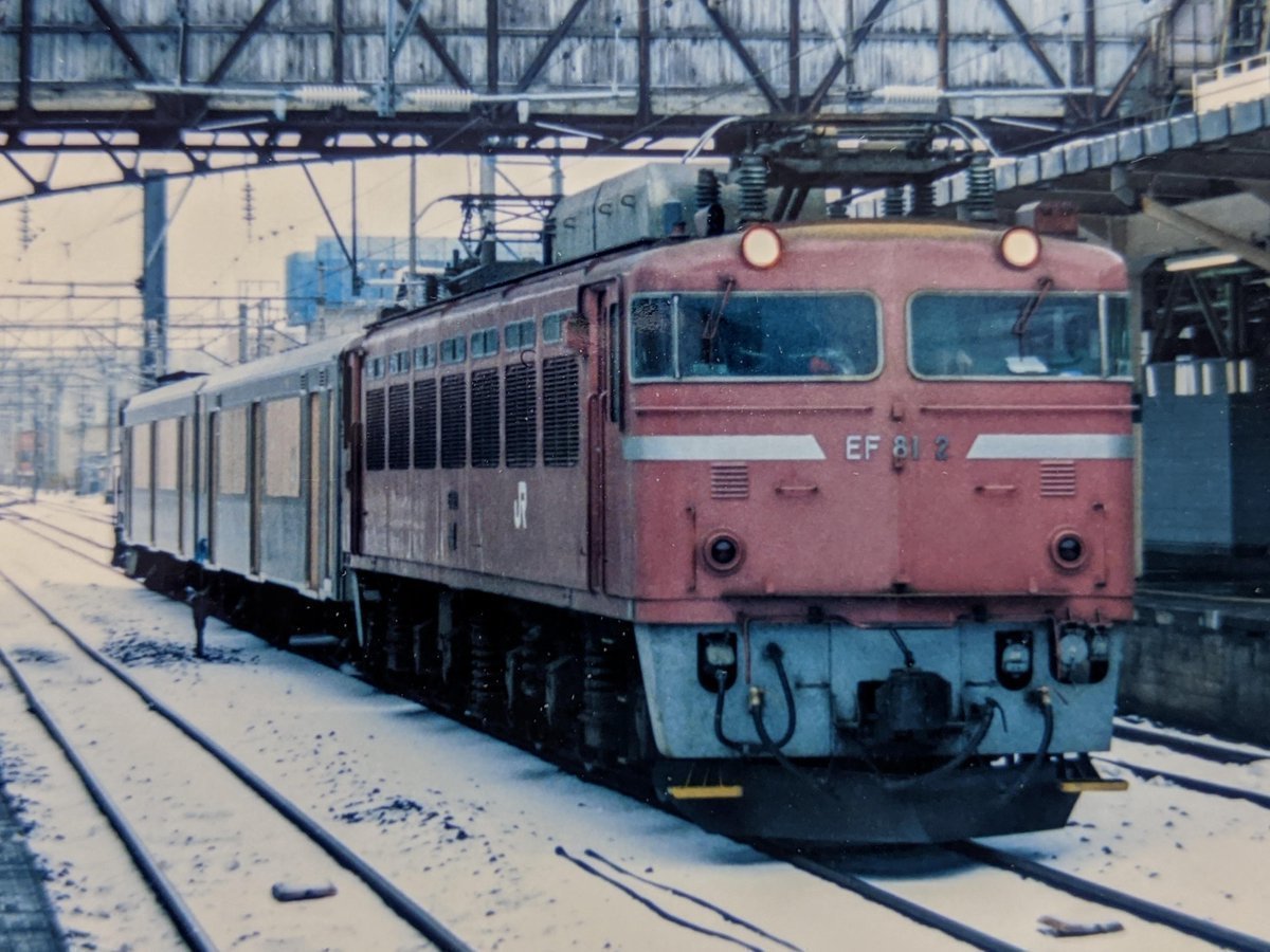 かいと号 701系の日 当時の土崎工場で製造された701系N-14編成。 川崎重工業製作